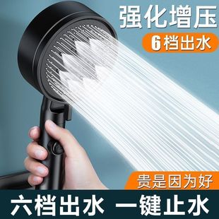 增压淋浴花洒喷头莲蓬头浴霸头沐浴洗澡喷淋花晒头通用水龙头套装