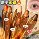 一抹成型懒人眼影笔高光卧蚕提亮双头眼影棒防水不晕染眼妆初学者
