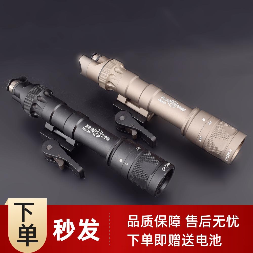 500流明快拆爆闪led战术手电筒