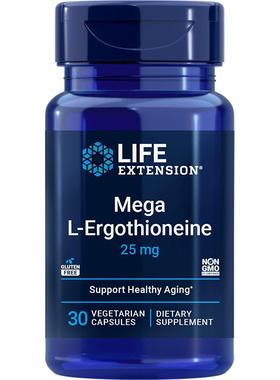 现货Life Extension Mega L-Ergothioneine加强型L-麦角硫因胶囊