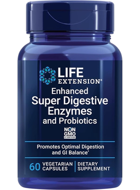 现货Life Extension Digestive Enzymes消化酶酵素蛋白酶益生菌