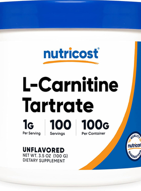 美国nutricost L-Carnitine Tartrate左旋肉碱酒石酸盐粉剂100g
