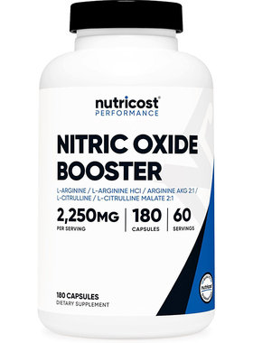 美国直邮Nutricost Nitric Oxide Booster 一氧化氮增强剂180粒