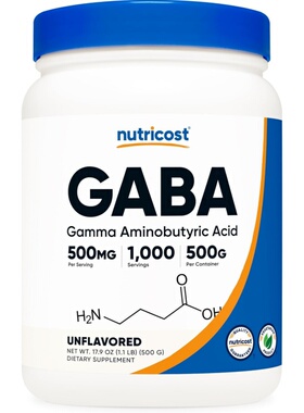 现货美国Nutricost GABA 伽玛氨基丁酸原味500mg 500克粉剂
