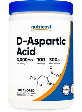 美国直邮Nutricost D-Aspartic Acid Powder天冬氨酸粉 原味300克