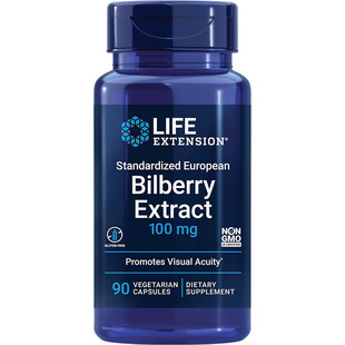现货Life Extension European Bilberry Extract欧洲越橘蓝莓视力