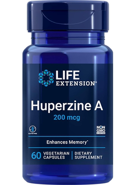现货Life Extension Huperzine A石杉堿甲优效神经保护剂增强记忆