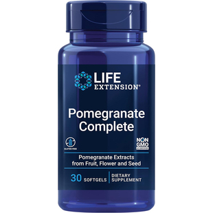 现货Pomegranate Complete全谱石榴 石榴提取物 抗氧化 保护心脏