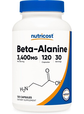 美国直邮Nutricost Beta-Alanine β-丙氨酸120粒胶囊健身训练