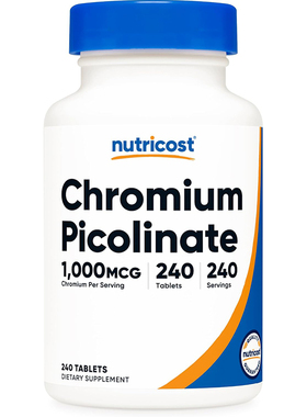 美国直邮Nutricost Chromium Picolinate吡啶甲酸铬1000微克240片