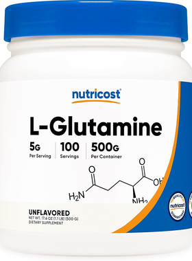 现货美国Nutricost L-Glutamine Powder L-谷氨酰胺粉 原味500g