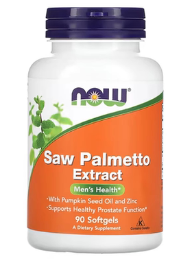 美国直邮NOW Foods Saw Palmetto Extract 锯棕榈 前列摄护腺90粒