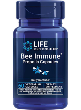 现货美国Life Extension Bee Immune Propolis蜂胶天然提取物补剂