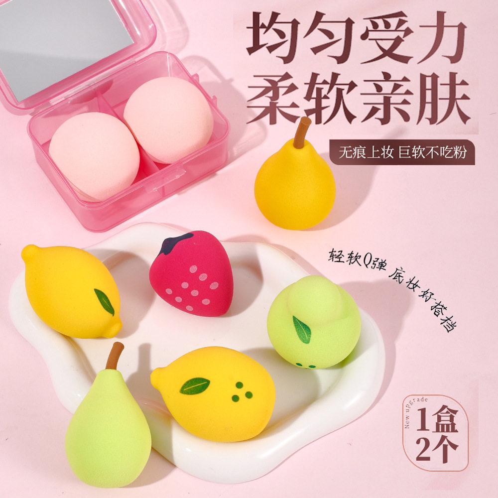 镜子水果粉扑粉底液气垫粉扑干湿两用遇水变大超软可用化妆棉