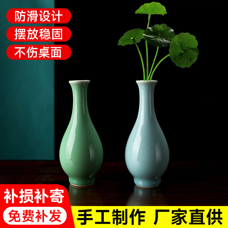 陶瓷花盆家居玉瓶梅水培小花瓶客厅桌面插花创意装饰摆件复古