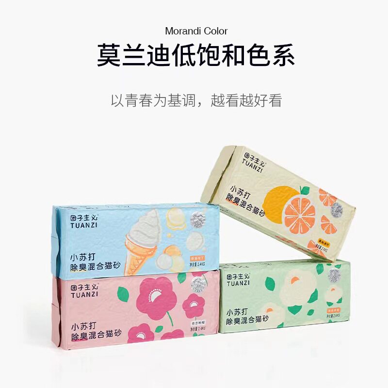 团子主义小苏打除臭混合猫砂2.4kg奶油布丁抹茶茉莉粉樱蜜柚清柠