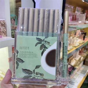 夕缘自然柔雾眉笔立体自然不易掉色双头鸭嘴扁芯防水眉笔