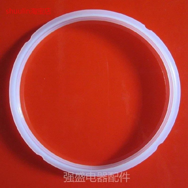 适用美的电压力锅配件密封圈MDMY-CH40 MDMY-CH50胶圈皮圈 原厂原