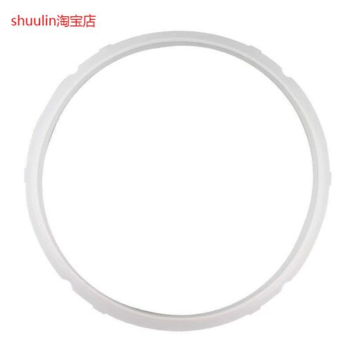 适用苏泊尔电压力锅皮圈CYSB50YC618A/CYSB60YC618A/CYSB60YD9密