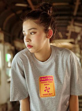 COZMINE 矿客兄弟 hip hop 宽松 圆领 印花 休闲 CAUTION短袖 tee