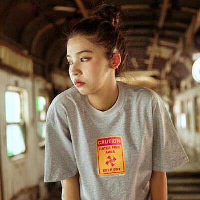 COZMINE 矿客兄弟 hip hop 宽松 圆领 印花 休闲 CAUTION短袖 tee