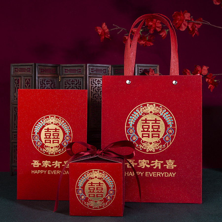 结婚请柬三件套婚礼喜帖糖盒手提袋套装中式复古风邀请函可定制
