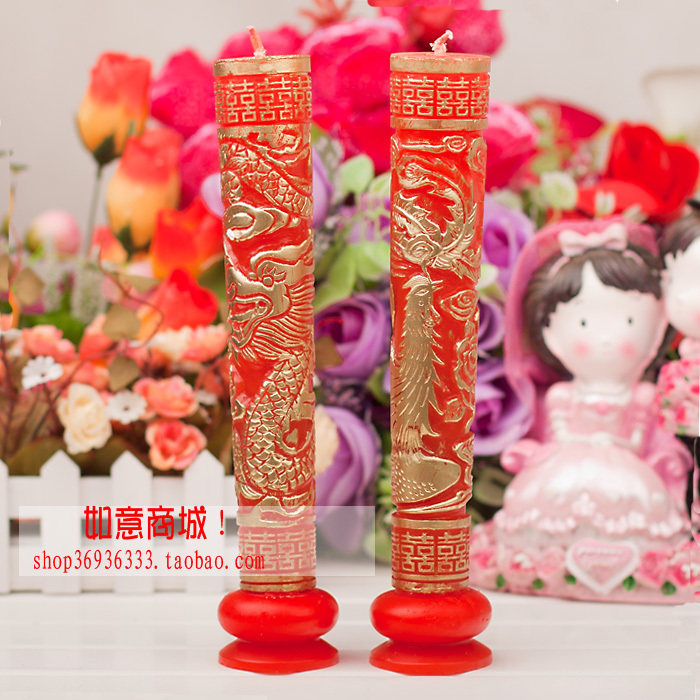 结婚蜡烛龙凤无烟婚礼布置婚庆用品大号粗红色喜字喜蜡烛结婚一对