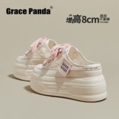 增高无后跟小白鞋 外穿包头拖鞋 松糕厚底半拖女 夏季 香港GP2025新款