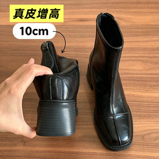 10cm增高真皮方头小短靴小码3233秋冬瘦瘦靴粗跟英伦风切尔西靴女