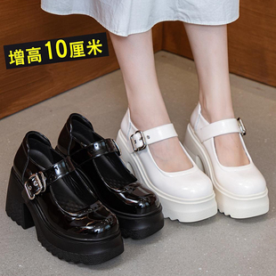 白色玛丽珍女鞋10cm厚底内增高小个子jk小皮鞋粗跟复古超高跟单鞋