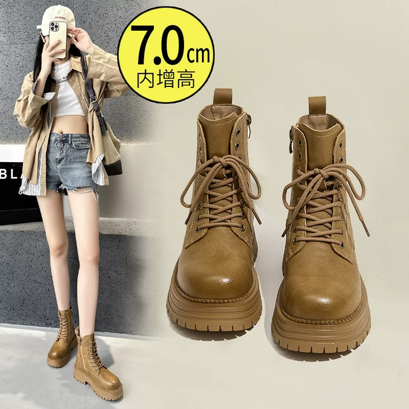 真皮内增高马丁靴女2025新款小个子厚底工装机车靴复古黄色短靴子