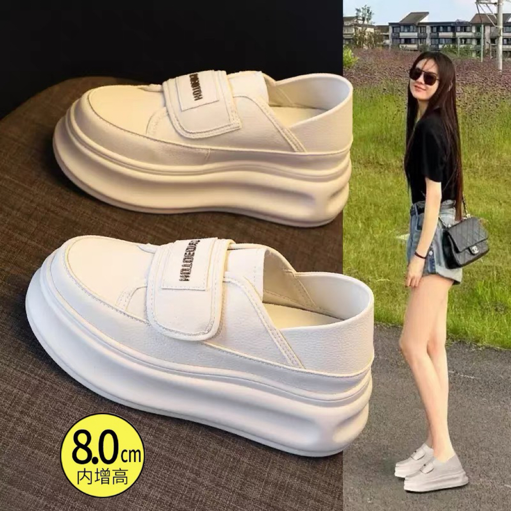 两穿真皮小白鞋女2025夏季新款圆头魔术贴松糕厚底增高休闲运动鞋