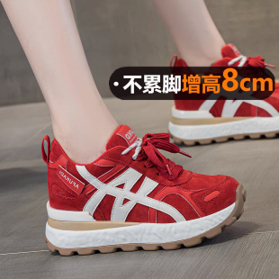 软底超轻8cm内增高德训鞋女款2025新款秋季小个子运动女鞋阿甘鞋