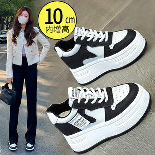 内增高女鞋10cm真皮板鞋女2025春季新款百搭小个子厚底松糕小白鞋