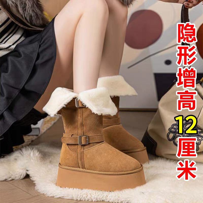 真皮内增高雪地靴女2025新款冬小个子厚底保暖加绒长筒靴东北棉鞋
