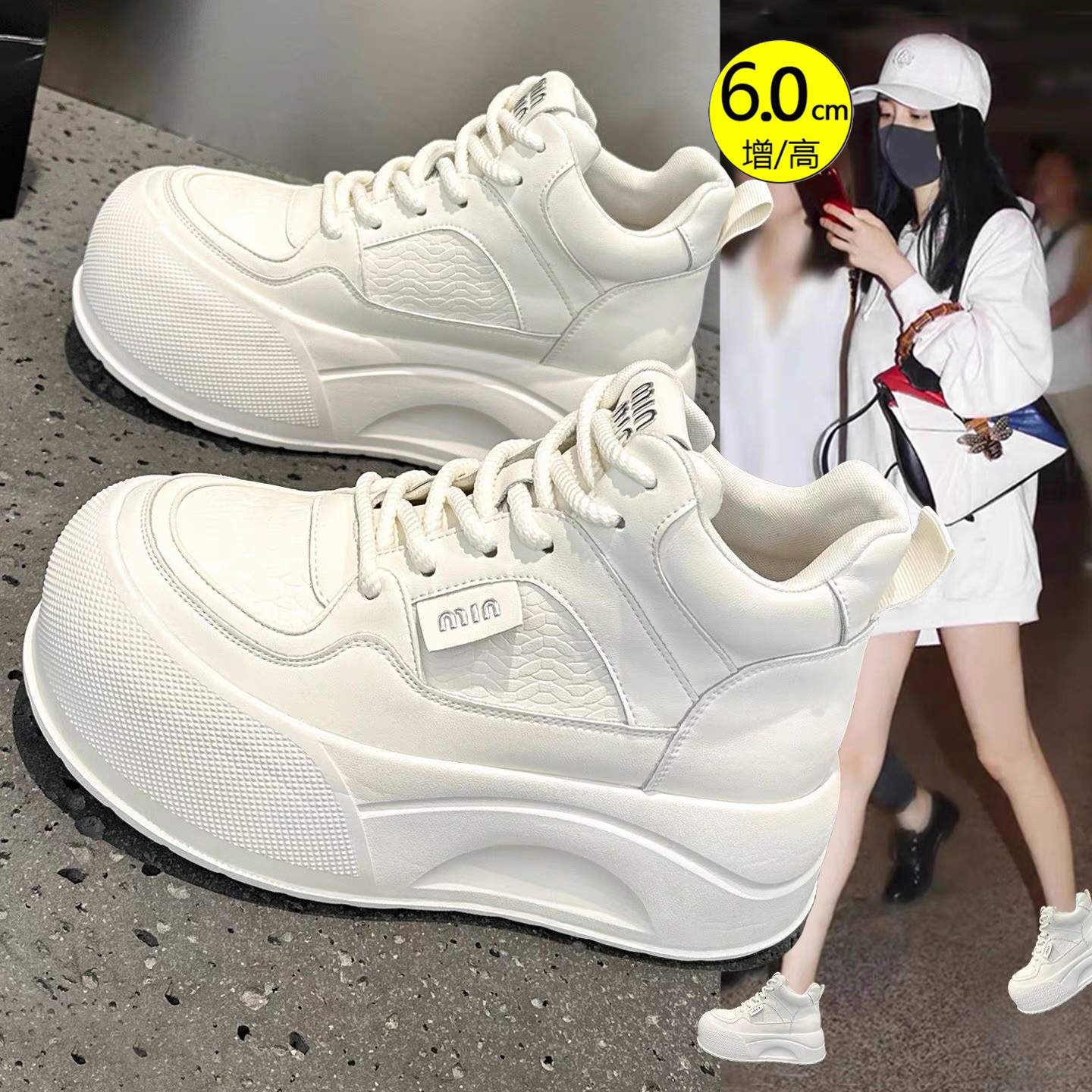 欧洲站真皮高帮鞋女2025秋冬新款棉鞋加绒时尚厚底增高休闲小白鞋