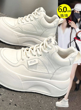 欧洲站真皮高帮鞋女2025秋冬新款棉鞋加绒时尚厚底增高休闲小白鞋