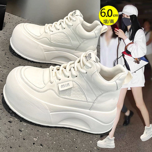 欧洲站真皮高帮鞋女2025秋冬新款棉鞋加绒时尚厚底增高休闲小白鞋
