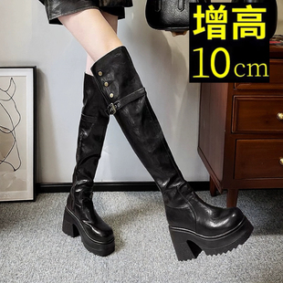 10cm长筒靴女2025新款秋冬爆款加绒靴子厚底高筒靴高个子过膝长靴