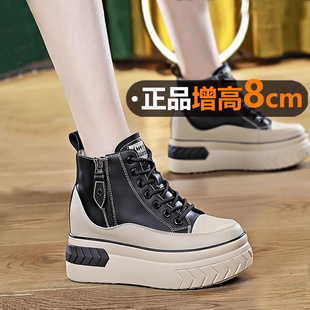 舒适软底马丁靴女内增高小个子2025新款冬季加绒厚底高帮休闲女鞋