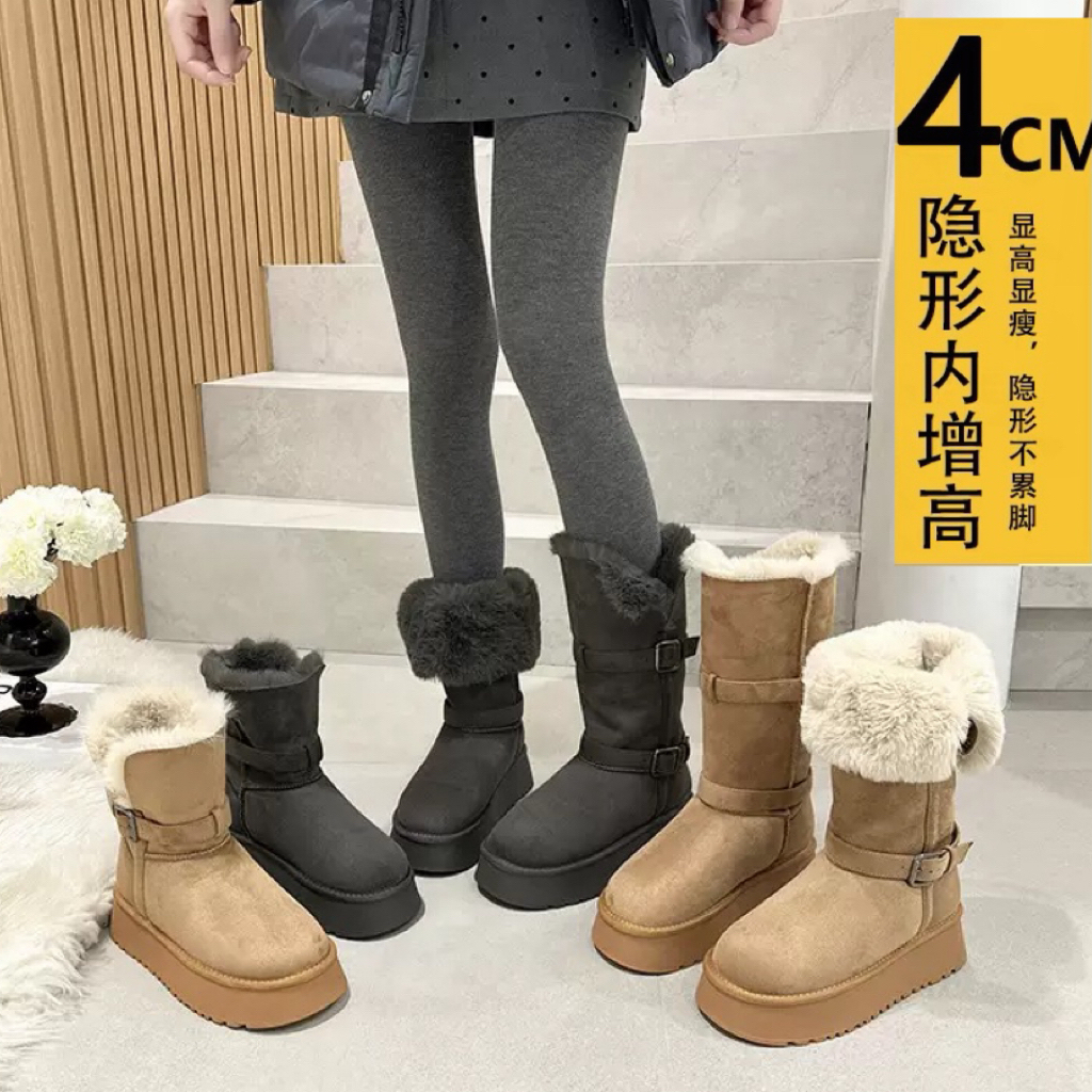 厚底加绒雪地靴女2025新款秋冬加厚保暖东北大棉鞋增高中筒长筒靴