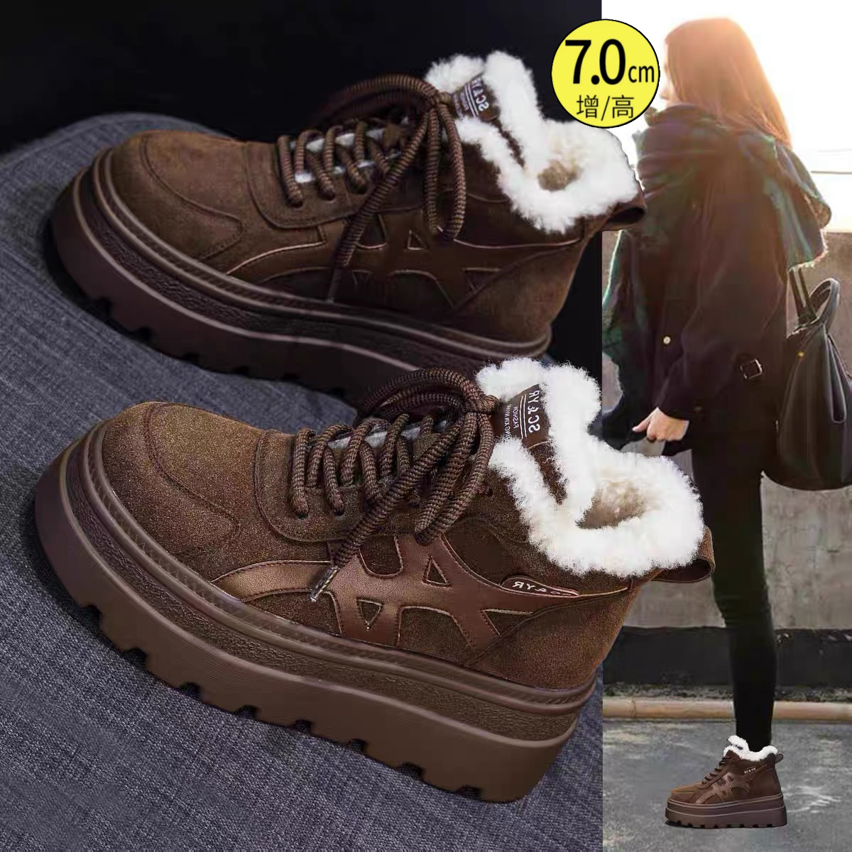 复古真皮厚底雪地靴女鞋2025冬季新款加绒加厚增高大棉高帮德训鞋