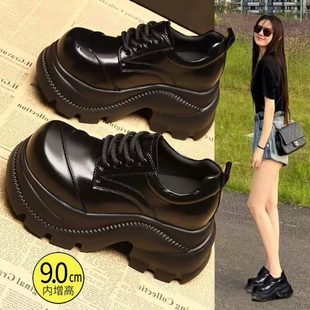 百搭休闲小皮鞋 系带大头乐福鞋 厚底内增高9CM时尚 新款 女2025秋季