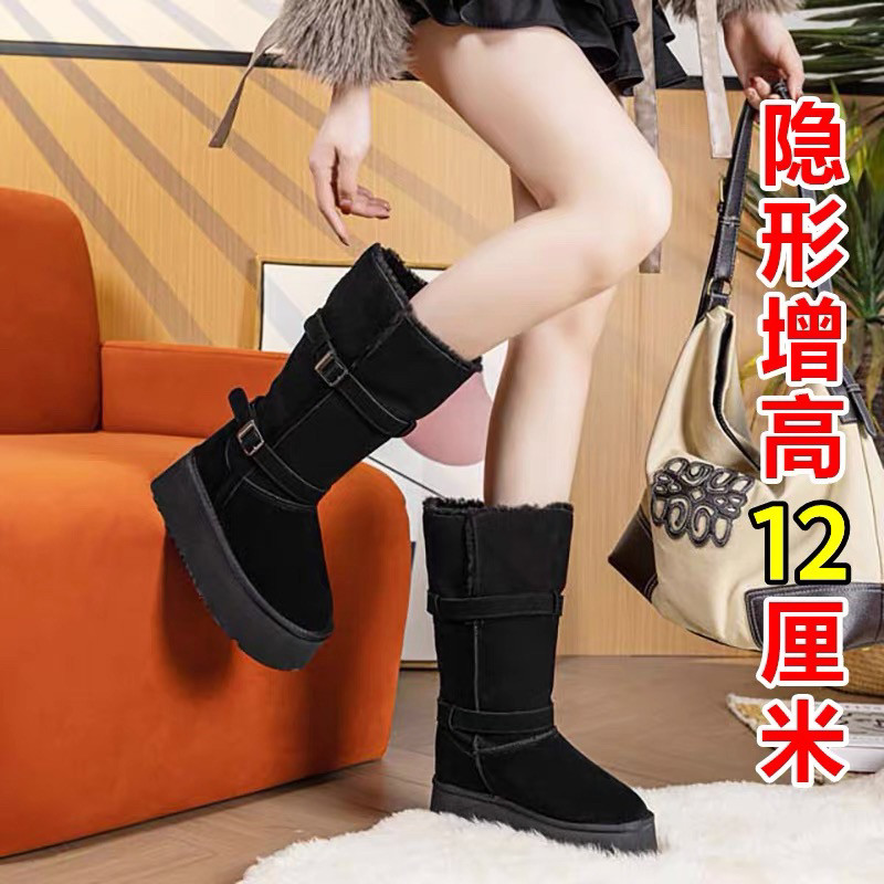东北哈尔滨黑色长筒雪地靴女款2025冬新款内增高厚底加绒高筒棉靴,女鞋,时尚雪地靴,淘宝优惠券,粉丝福利购,淘宝优惠卷