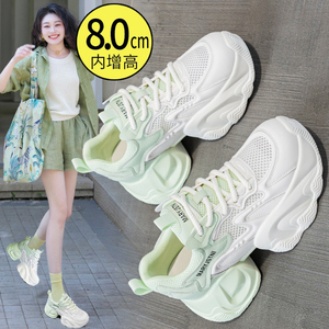 老爹鞋女夏季薄款透气2026新款网面小白运动鞋厚底8cm内增高女鞋