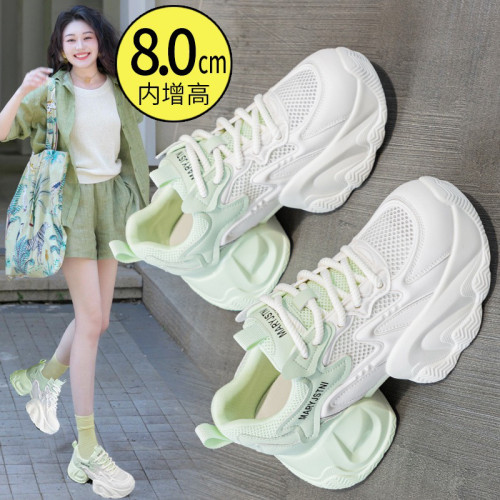 老爹鞋女夏季薄款透气2026新款网面小白运动鞋厚底8cm内增高女鞋