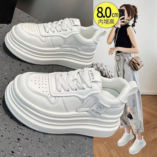 厚底松糕小白鞋女2026春季新款爆款鞋子百搭增高轻便运动休闲板鞋