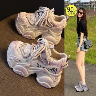 厚底内增高10cm超高跟老爹鞋女2026春季新款网面松糕休闲运动鞋子