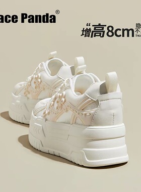 香港GP2025新款春夏厚底板鞋软底内增高8CM薄款透气网面小白鞋女