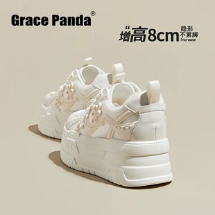 香港GP2025新款 软底内增高8CM薄款 透气网面小白鞋 女 春夏厚底板鞋